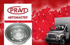 НОВИНКА – усиленные колесные диски PRAVT 3302-3101015