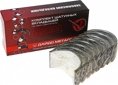 Вкладыши дв. ММЗ-Д245, Д240 шатунные (1,25)