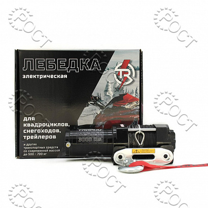 Лебедка электрическая квадроцикловая TROPHY 3,0S 12v, 1360 кг, 153:1, синтетический трос